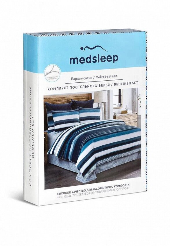 Постельное белье Евро Medsleep