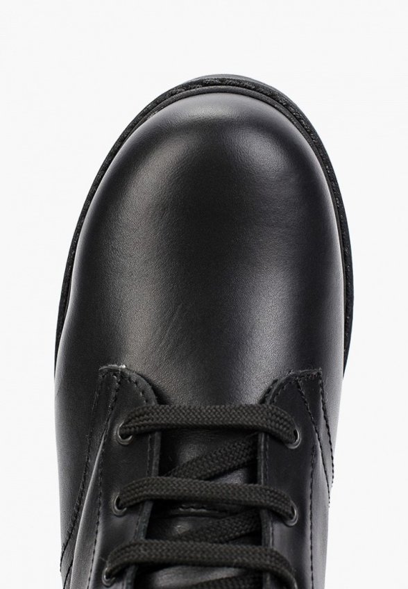 Ботинки Iridis