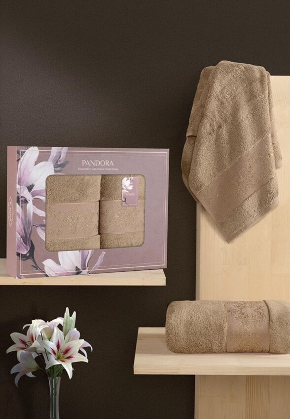 Набор полотенец Karna