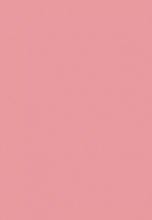 Блеск для губ Astra