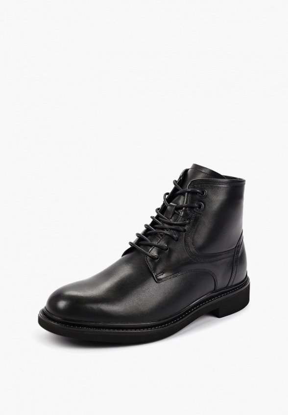 Ботинки Libero