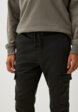 Брюки O'STIN4  - превью