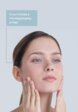 Лосьон для лица Institut Esthederm5  - превью