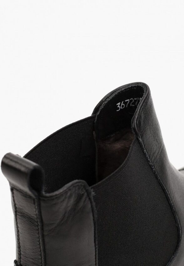 Ботинки Mof-Berg