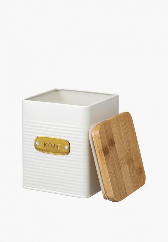 Банка для хранения Smart Solutions