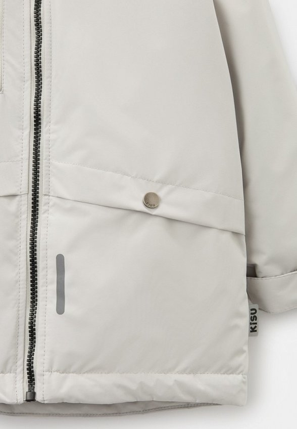 Куртка утепленная Kisu