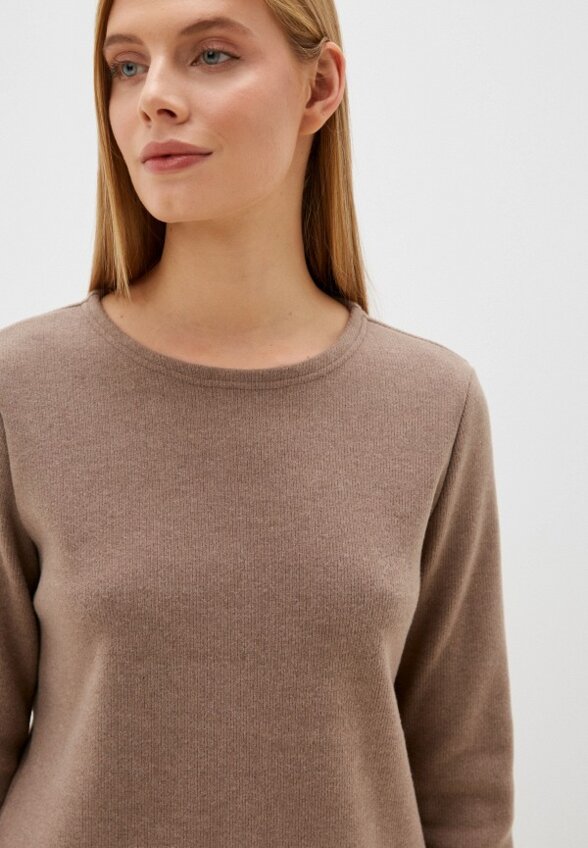 Костюм Naturel