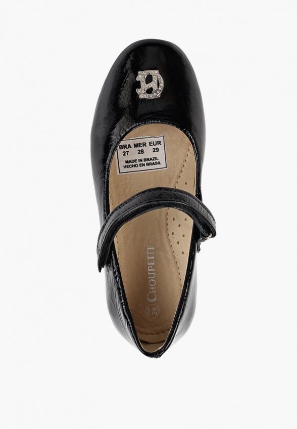 Туфли Choupette