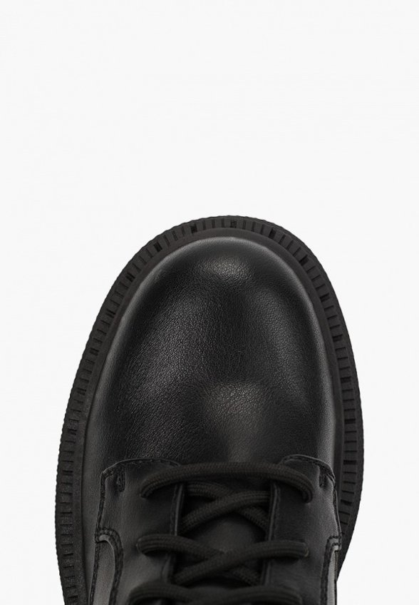 Ботинки Betsy