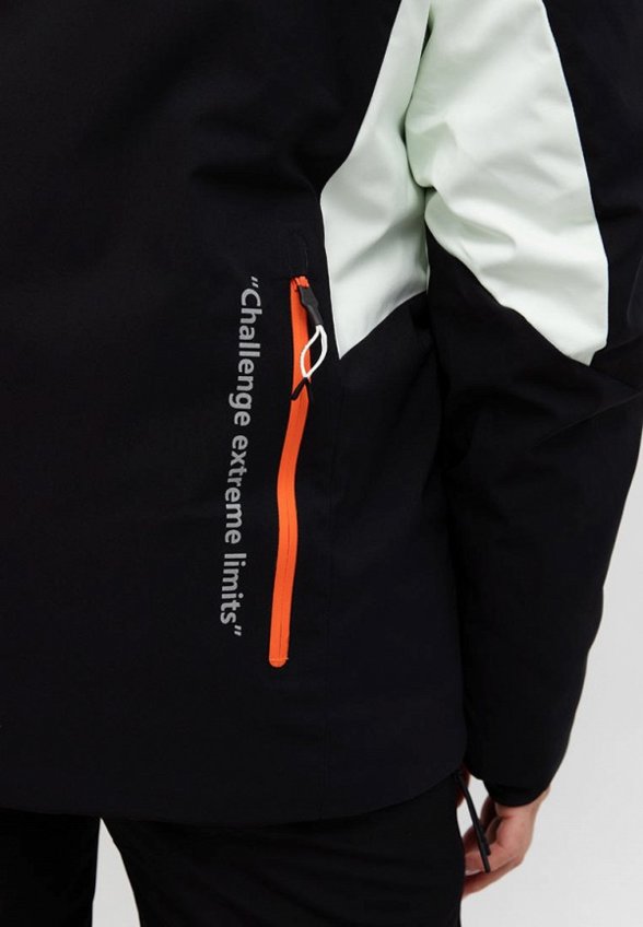 Куртка сноубордическая High Experience