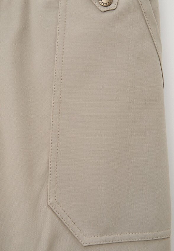 Брюки утепленные Kerry