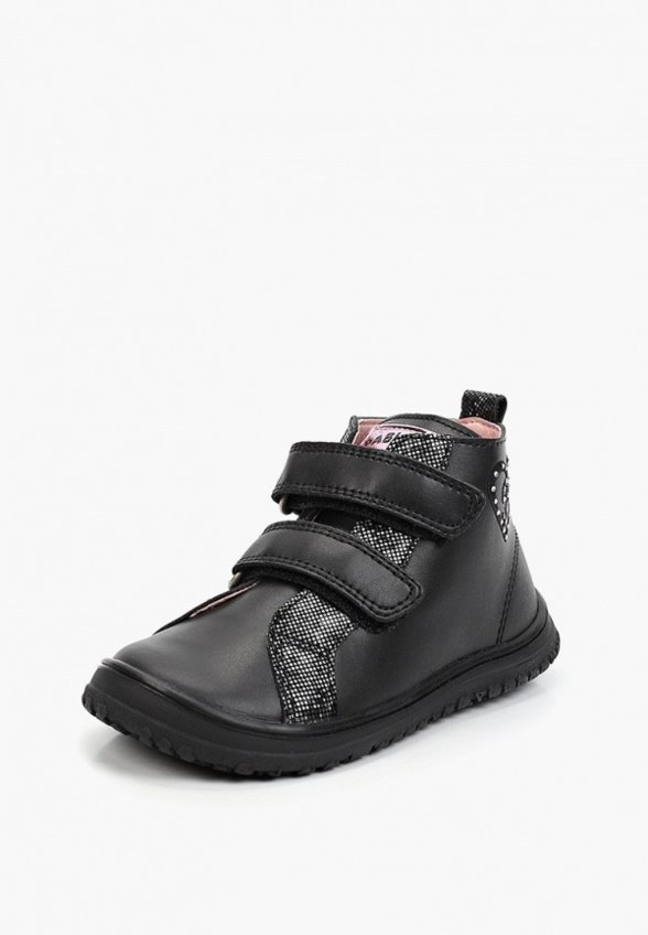 Ботинки Pablosky