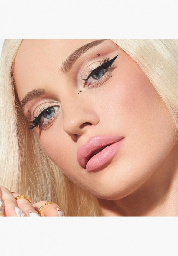 Подводка для глаз Stellary