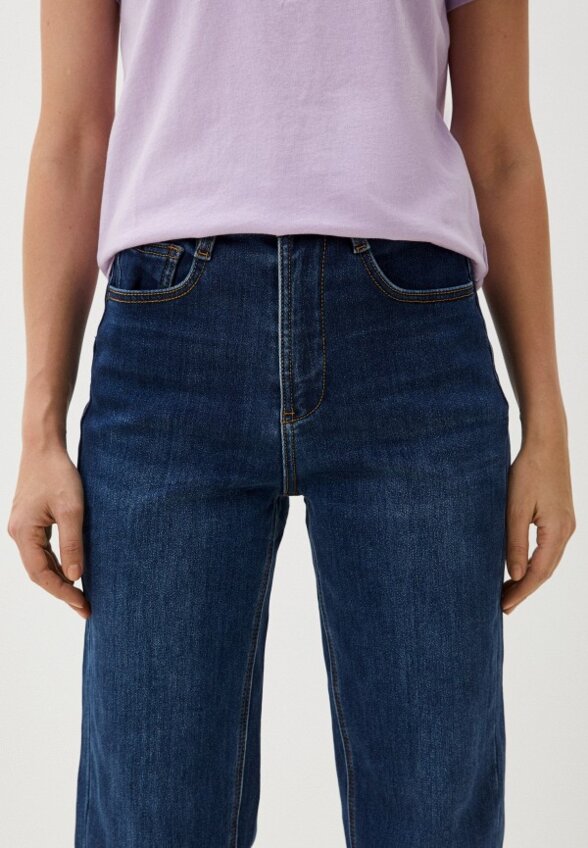 Джинсы Dimarkis Day