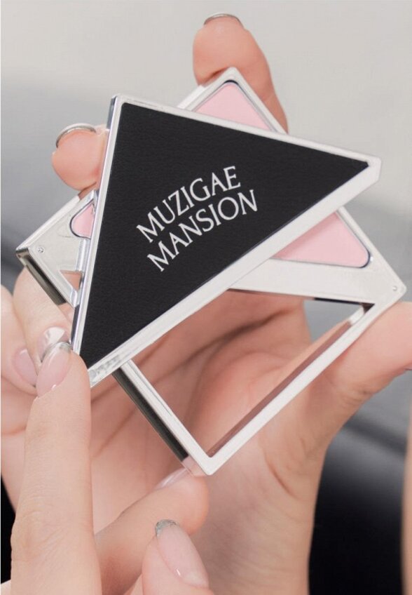 Румяна Muzigae Mansion