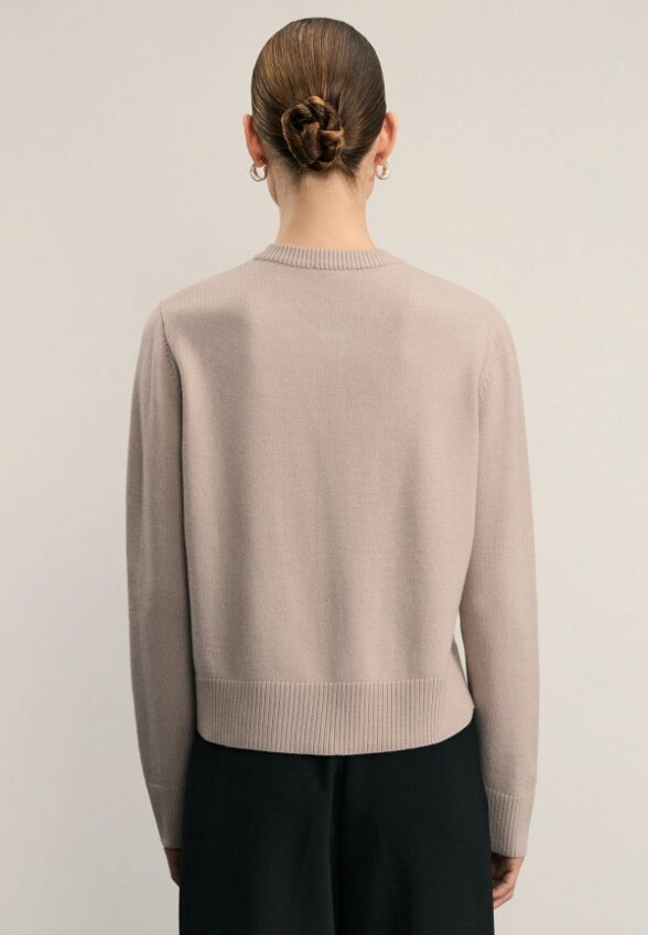 Кардиган Zarina