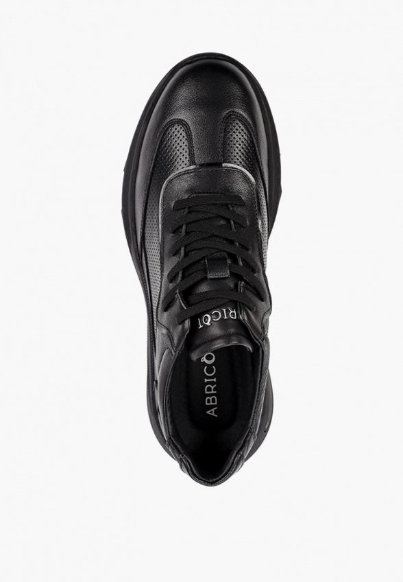 Кроссовки Abricot