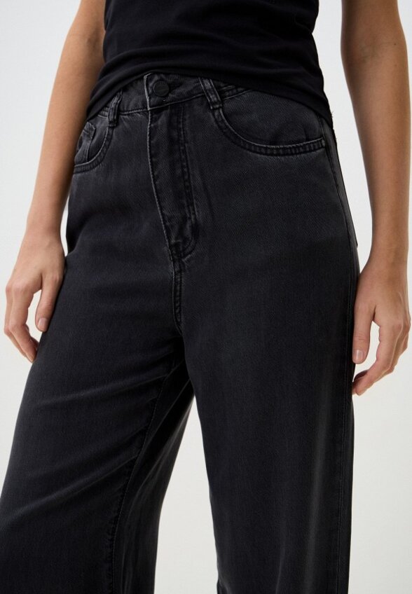 Джинсы G.E.Y.I.M