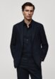 Пиджак Mango Man1  - превью