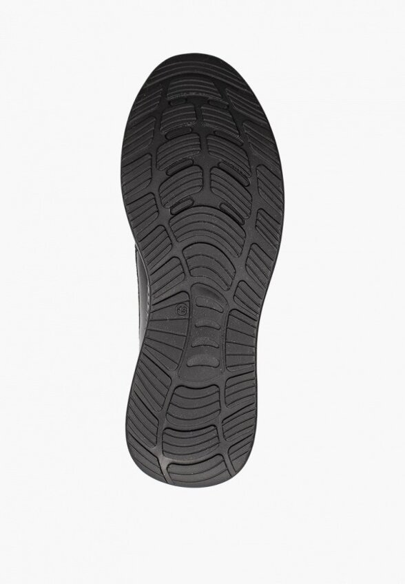 Кроссовки Briggs