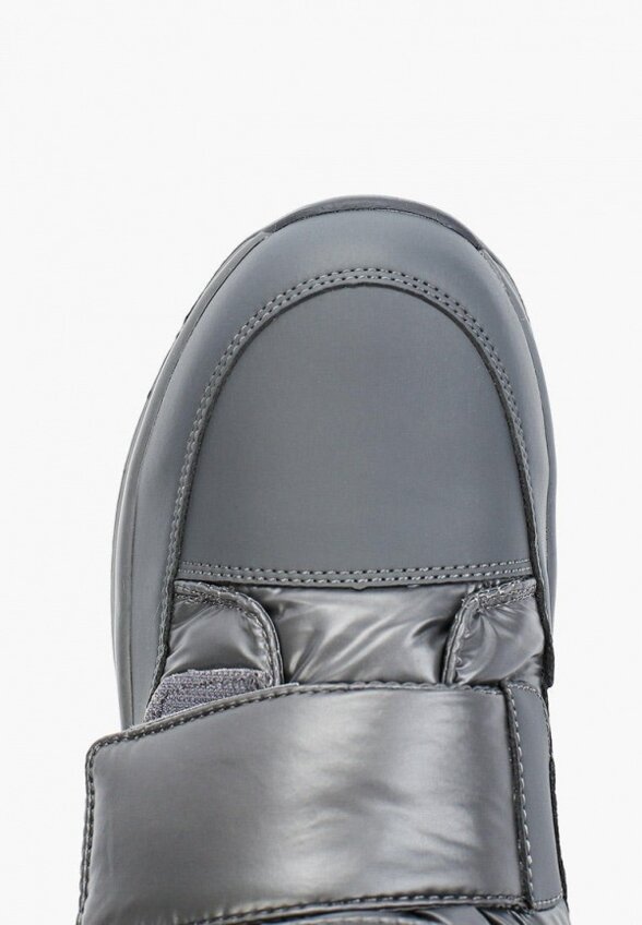 Ботинки Tendance