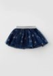 Юбка Choupette1  - превью