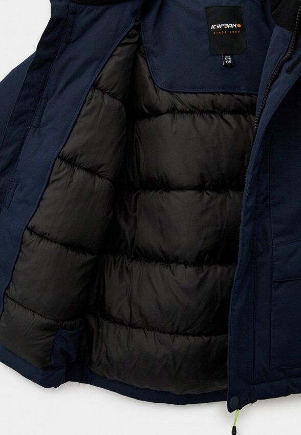 Куртка утепленная Icepeak