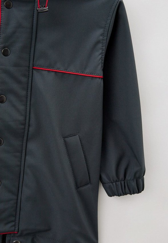 Парка Ete Children