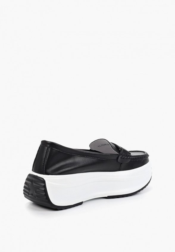 Лоферы Abricot