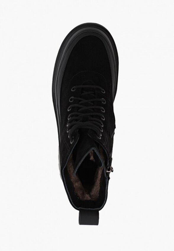 Ботинки Abricot