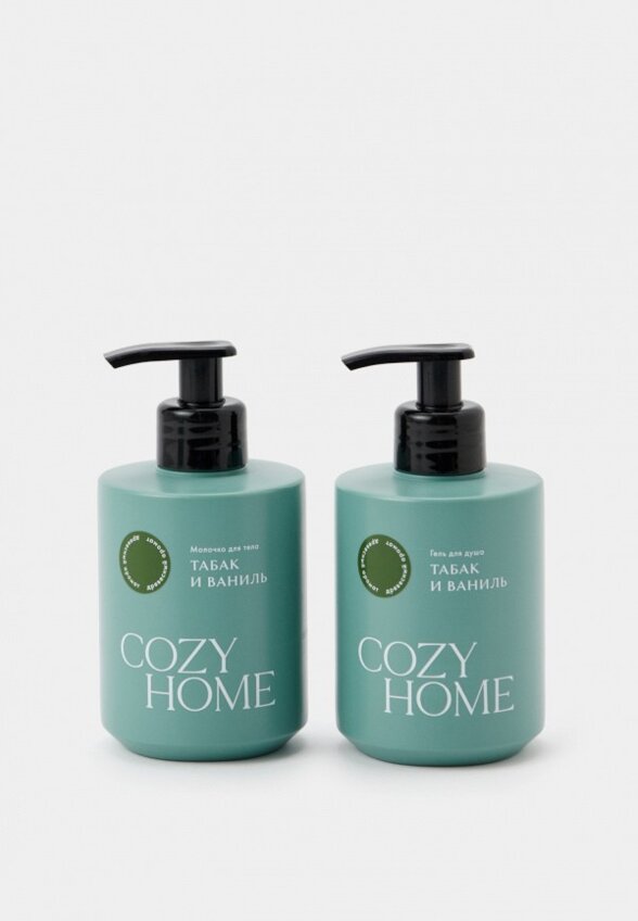Набор для ухода за телом Cozy Home