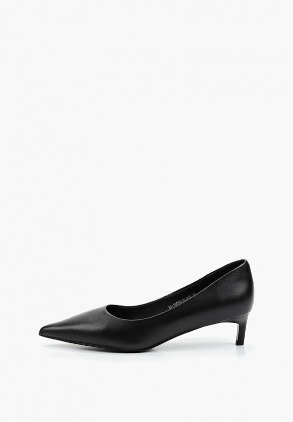 Туфли Abricot Premium