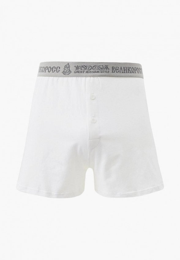 Трусы Великоросс