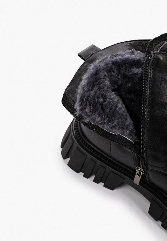 Ботинки Abricot