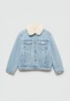 Куртка джинсовая Mango Kids1  - превью