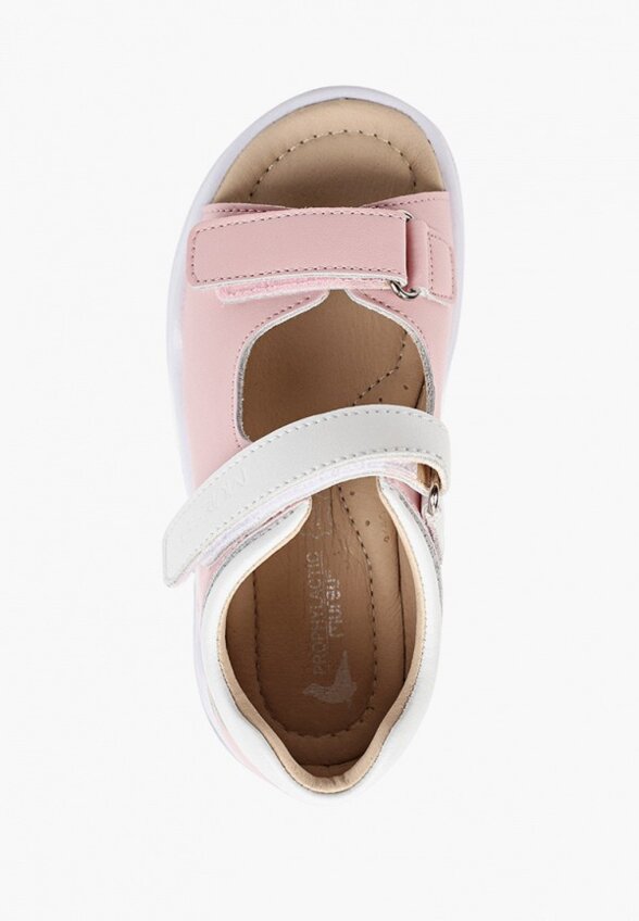 Сандалии Mursu