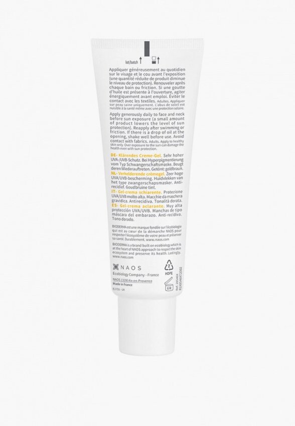 Крем для лица солнцезащитный Bioderma