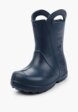 Сапоги резиновые Kaury2  - превью