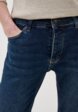 Джинсы Trendyol4  - превью