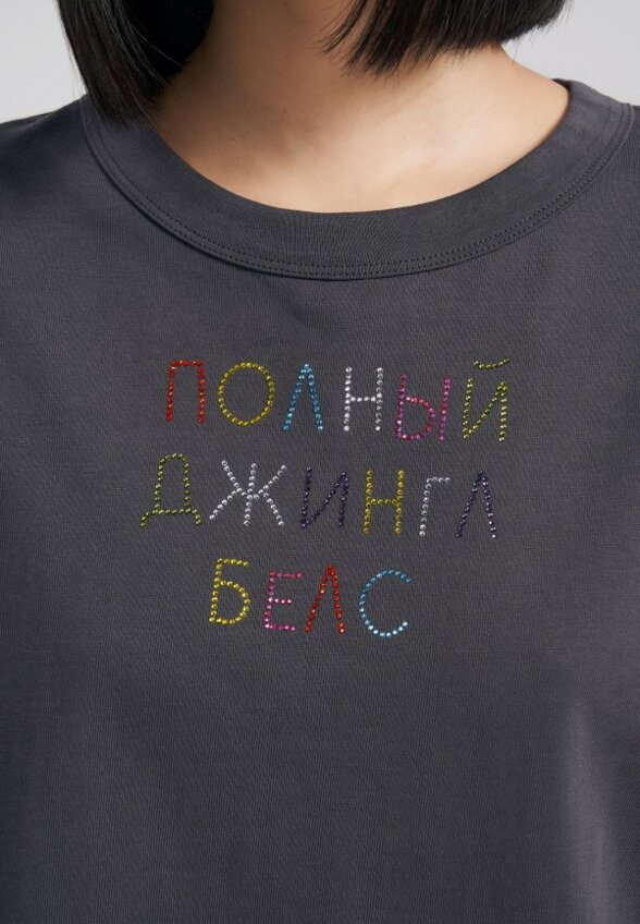 Футболка Твое