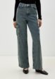 Джинсы Terranova1  - превью
