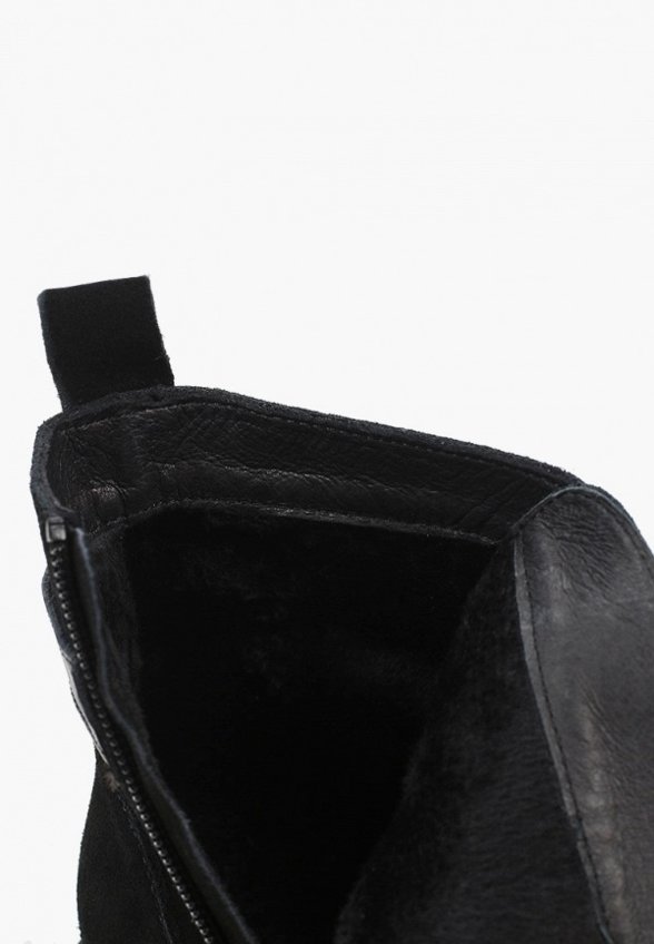 Ботинки Abricot