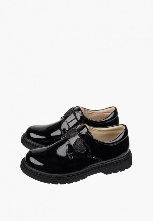 Ботинки Mursu