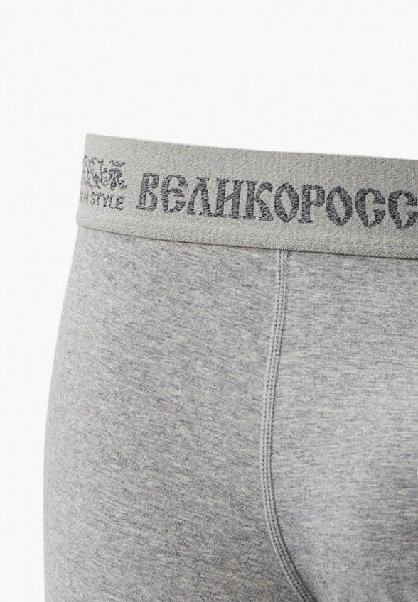 Трусы Великоросс