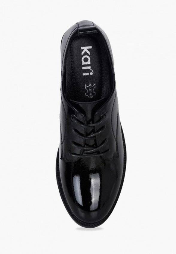 Ботильоны Kari