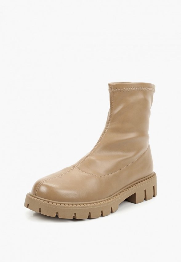 Ботинки Abricot