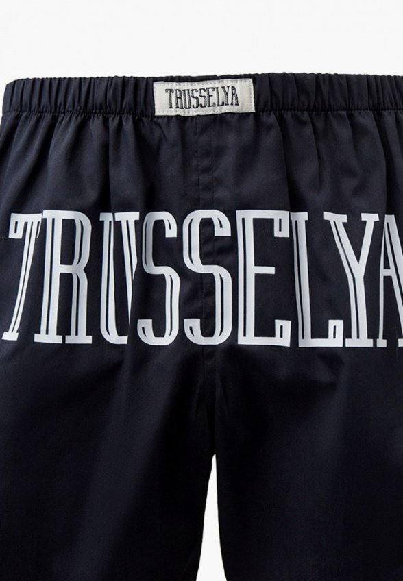 Трусы Trusselya