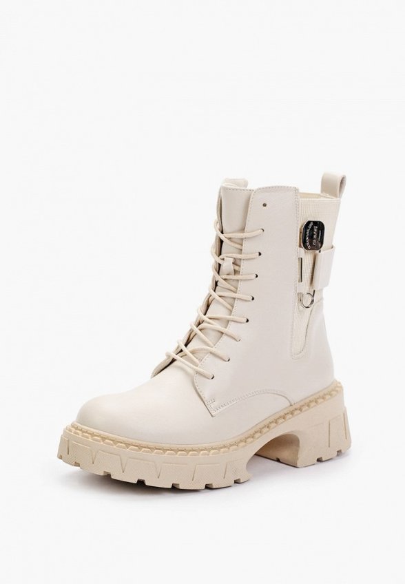 Ботинки Dino Albat