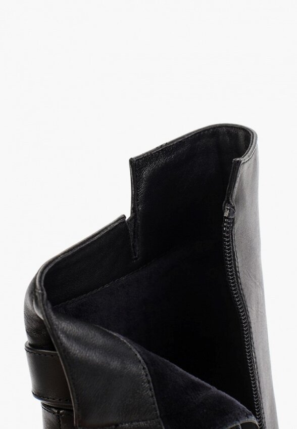 Ботильоны Abricot