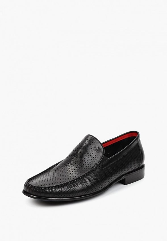 Лоферы Abricot